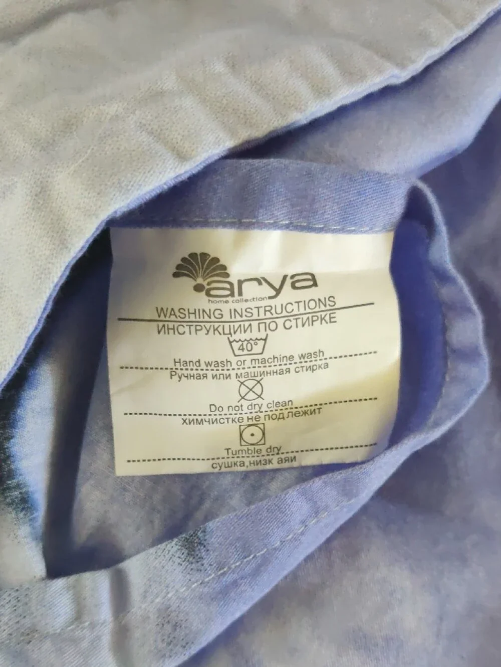 Arya Home Collection - Duvet Cover Dolphin Print Bed -  Blue, Purple and white